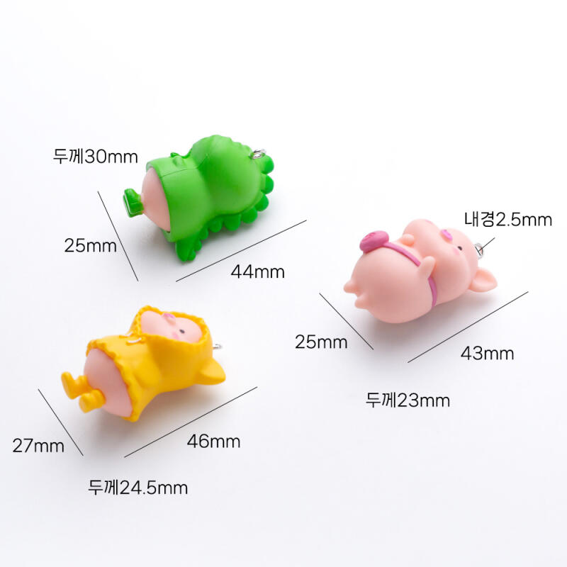 Pig triplets keychain pig pendant keychain