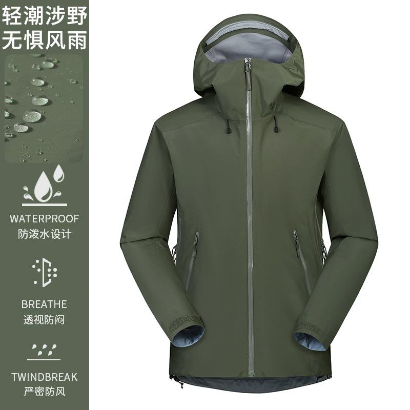 Niaojia hard shell jacket T men's and women's new seasonal pressure glue lightweight outdoor mountaineering jacket