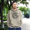 Men's Oversized Hooded Fleece-Lined Sweatshirt - Trendy Spring & Autumn Jacket