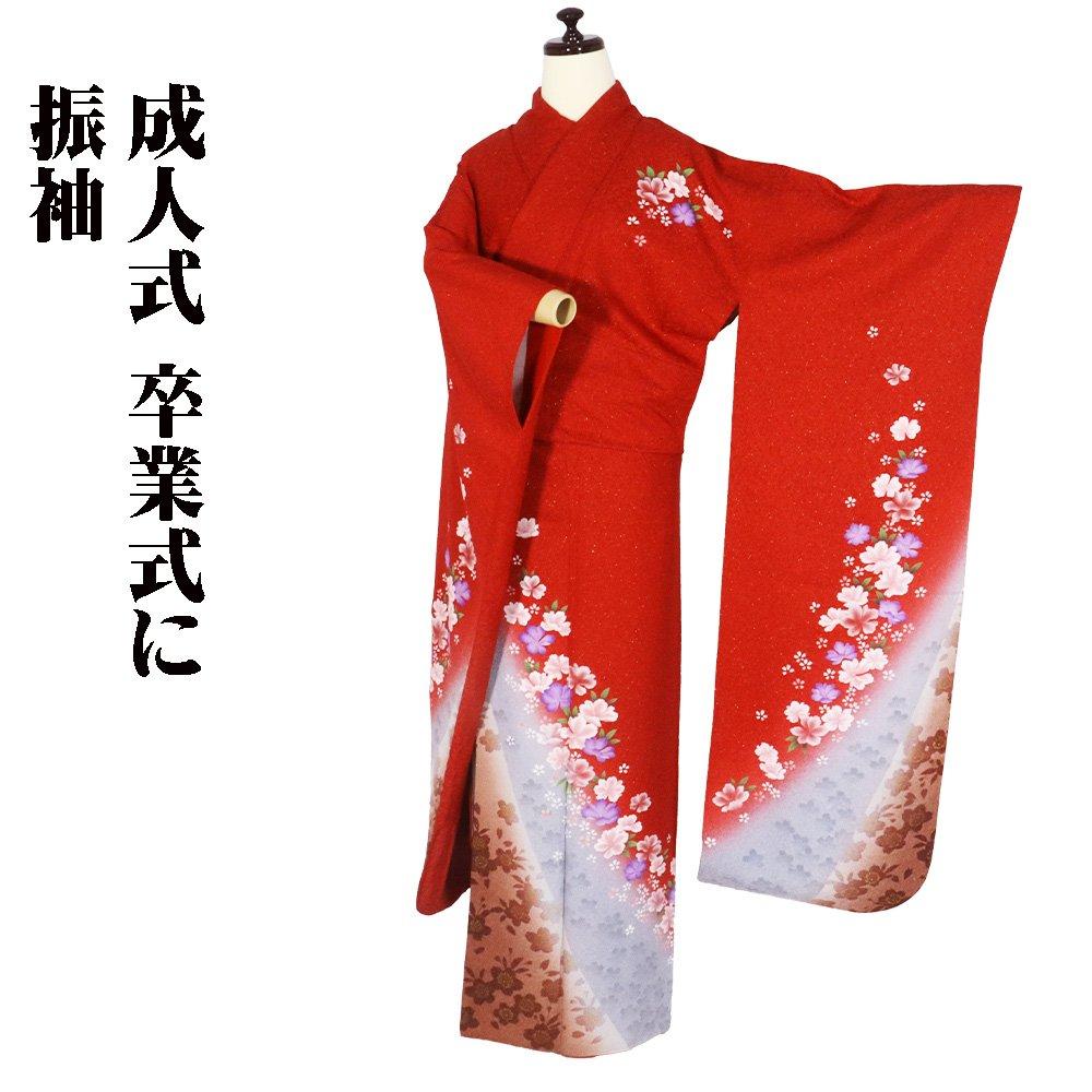 Special sale item Long-sleeved kimono, pure silk, red, gold threaded, floral pattern, L size, ki16565, beautiful item, kimono, ladies,