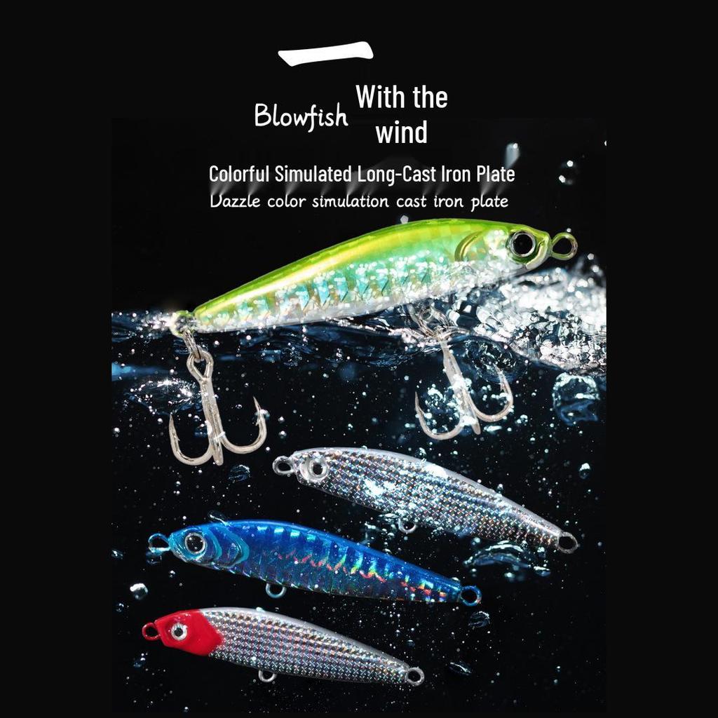 One Float Iron Plate Fishing Lure – Metal Sequins Long Cast Bionic Fake Bait.