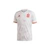 FEF A JSY Spanische Nationalmannschaft Auswärts Fan Edition Sport Kurzarm Weiß Grau Herren EH6514