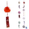Wind Chimes Wind Bells Japanese Wind Bells Indoor Outdoor Garden Bell Handmade Pendant Home Decor Indoor Outdoor Garden Bell