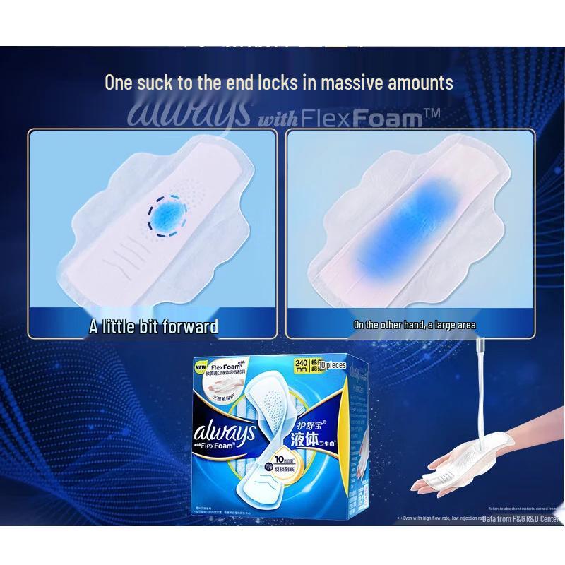 Whisper Imported Liquid Sanitary Pads