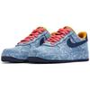 Nike By You Air Force 1 Low 'Exclusive Denim' CV0670-447
