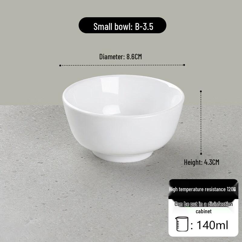 3.5-inch White Melamine Small Bowl