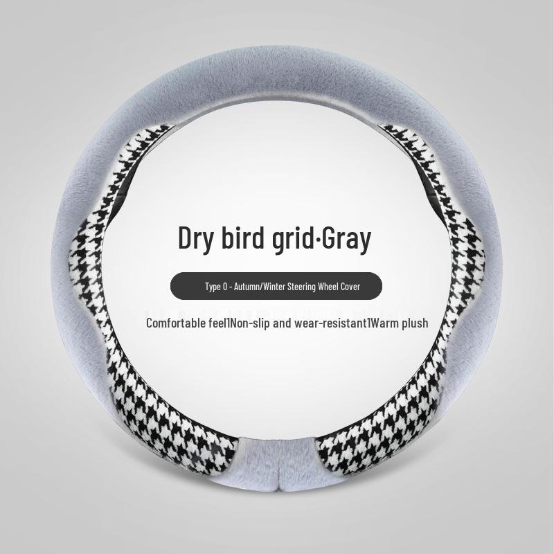LSY Winter Houndstooth Plush Steering Wheel Cover
