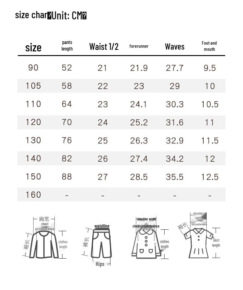 MOMOCO Girls' Summer Casual Long Pants