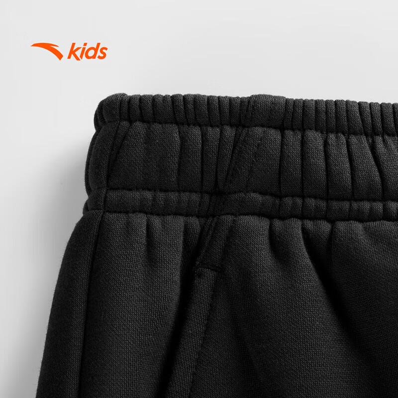 Anta Kids' Fleece-Lined Thermal Knit Joggers
