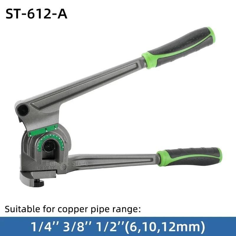 6/8/10mm 3 in 1 Copper Tube Bender Manual Lever Type Bender Pliers Refrigeration Repair Tool  for Copper, Brass, Aluminum Pipes