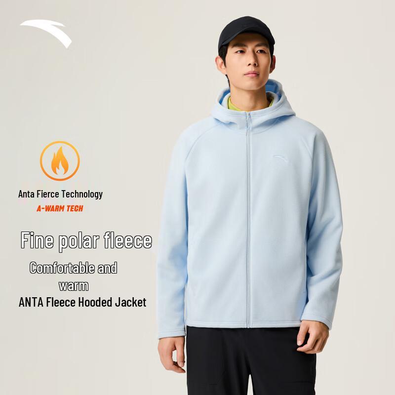 Anta Men's Fire Shell Outdoor Fleece Jacket