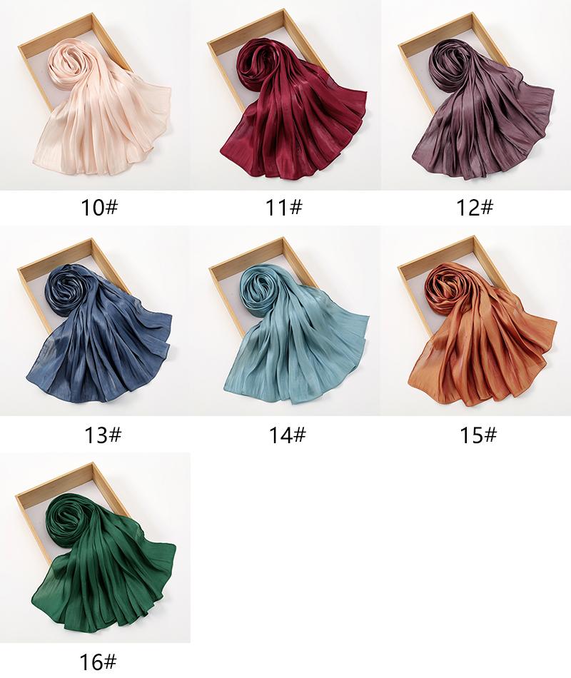 Female Shimmer Shawl Silk Hijab Scarf Breathable Cool Island Satin Medine Silk Veil Musulmans Shiny Silk Shawl Women's Scarves