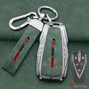 2024 Changan CS35 PLUS Key Case Blue Whale NE Edition - Protective Shell for Men and Women