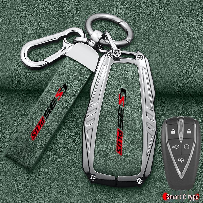 2024 Changan CS35 PLUS Key Case Blue Whale NE Edition - Protective Shell for Men and Women