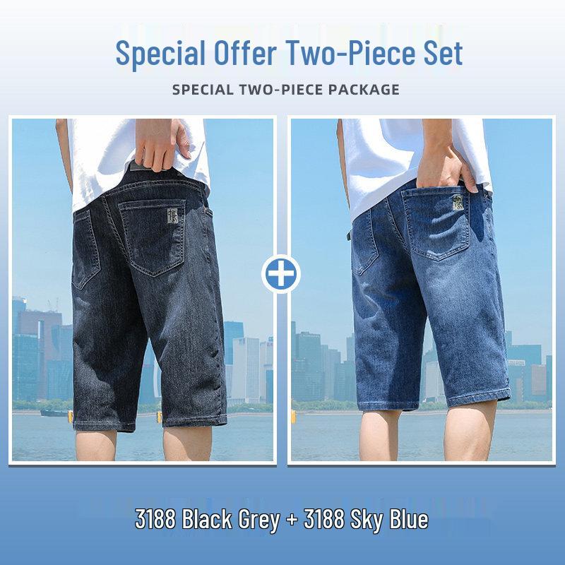 Pierre Cardin Men's Straight Loose Fit Denim Shorts