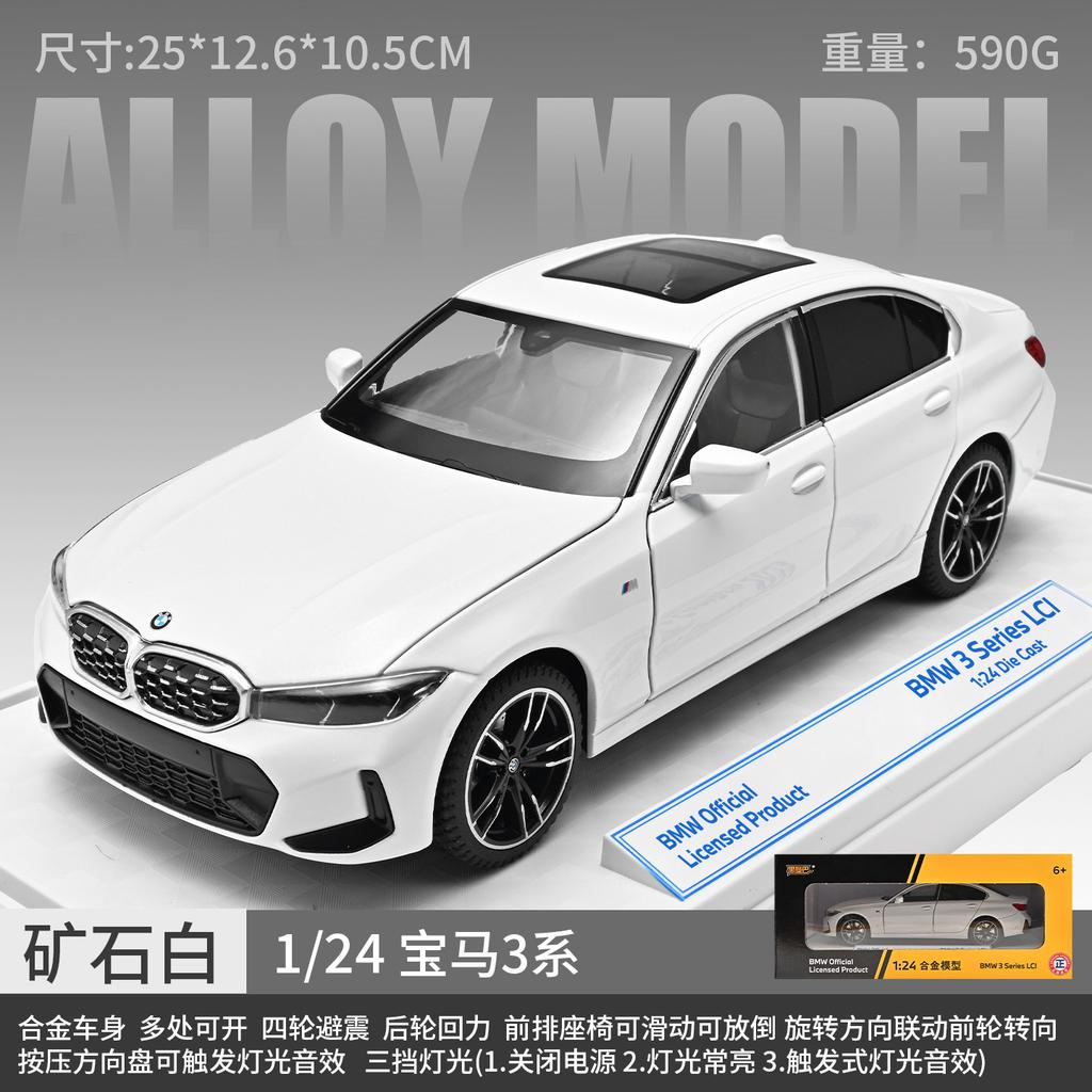 1:24 BMW 3 Series 325i 325LI M Coupe Alloy Car Model Diecast Metal Sports Vehicle Car Model Simulation Sound Light Kids Toy Gift