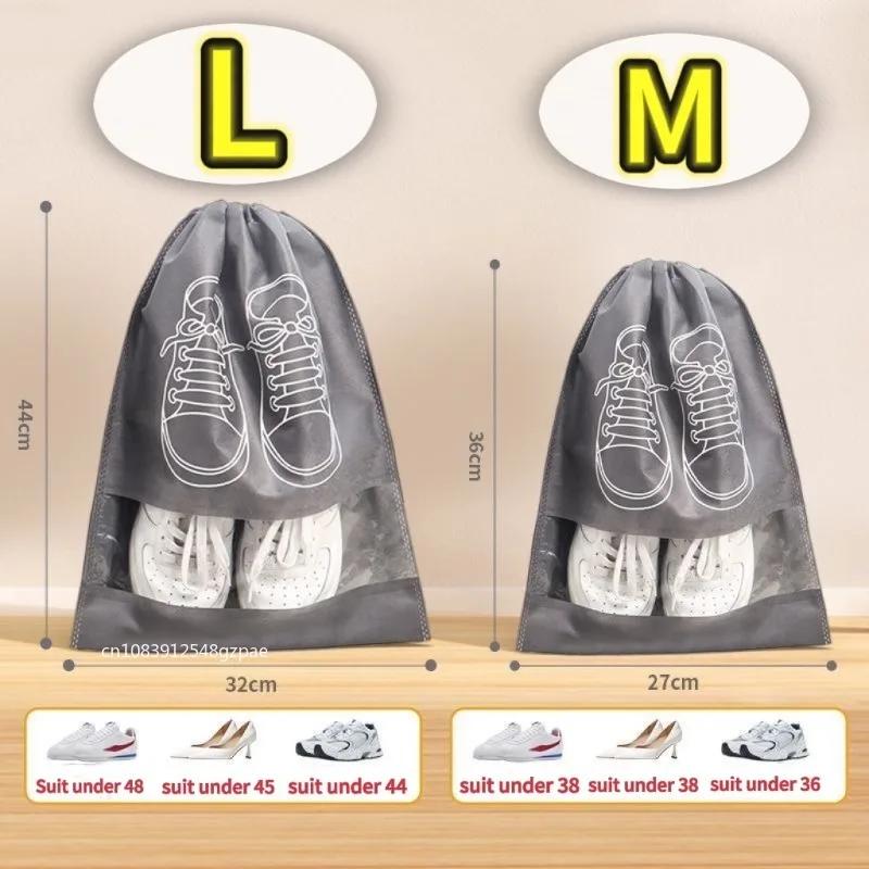 

Многоразовые нетканые сумки-органайзеры для хранения обуви, дорожная портативная сумка для шкафа, водонепроницаемый карман, прозрачные подвесные сумки для одежды M-1pc