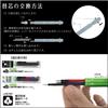 Pilot Frixion Ball 3 05 Blue P-LKFB60EF-L