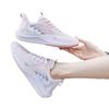 New Fashionable, Breathable, Versatile and Lightweight Running Shoes for Women