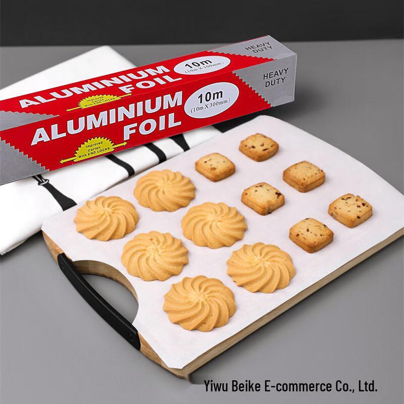 ZISIZ Heavy-Duty Aluminum Foil