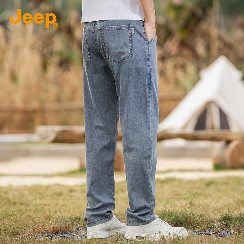 JEEP Men's Tencel Lyocell Loose Straight-Leg Jeans