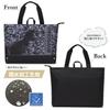 Moribe Creation Calligraphy Lesson Bag Dinosaur Set, Type, Design, MS-12-DI