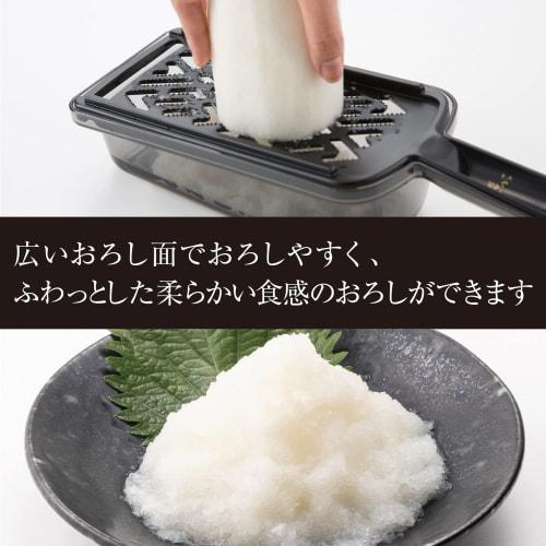 Kai Corporation KAI Kompaktní struhadlo Seki Magoroku s podšálkem Kuchyňský nástroj Vyrobeno v Japonsku DH3352