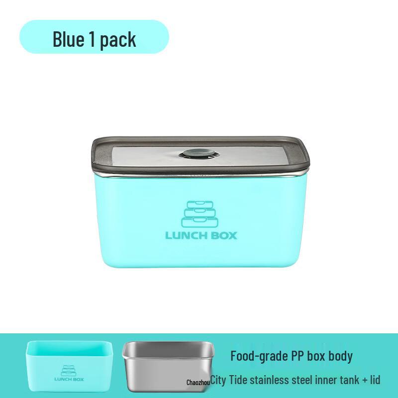 Ruhan Refrigerator Food Storage Container