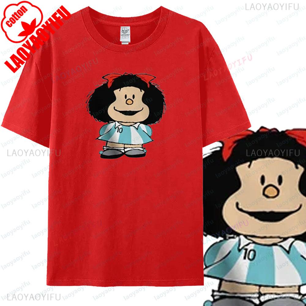 Argentina Mafalda Comic Printed Tshirt Argentino Women Casual Shirt Fashionable Casual Round Neck Short Sleeve Cotton Tee Tops S