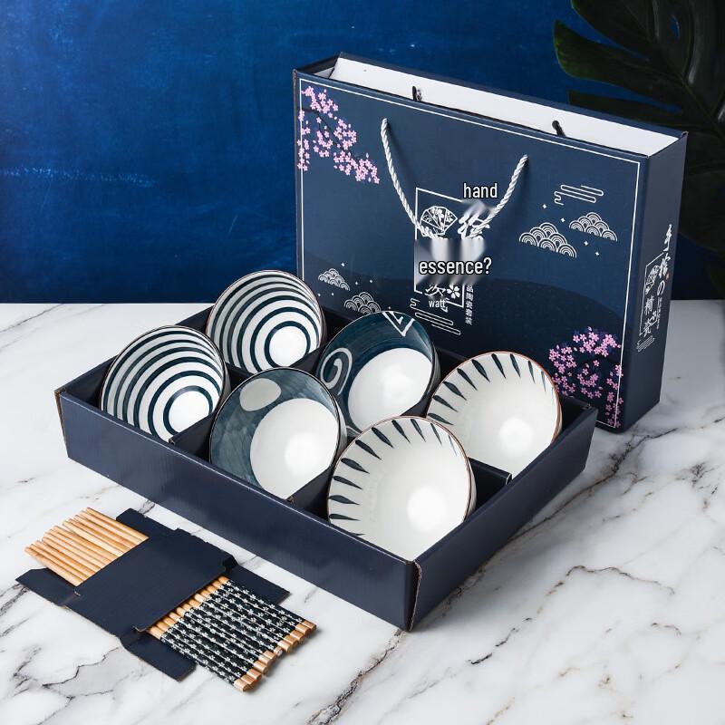 Jingboli Hand-painted Blue & White Porcelain Bowl & Chopstick Gift Set