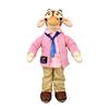 Naito Design Institute ZAP ANIMALS Plush Giraffe 46337 Toy, Small,