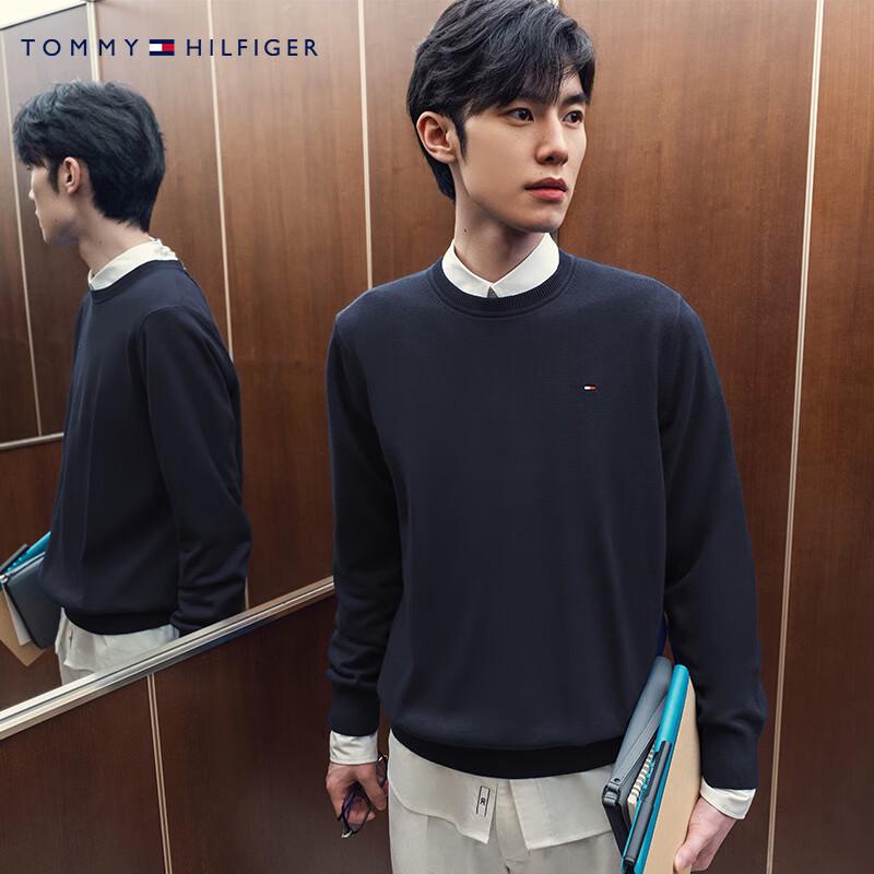 Tommy Hilfiger Cotton Crewneck Pullover Sweater
