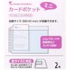 Maruman Card Pocket Mini 95X137 9 Holes 2 Sheets L486 Set of 10 L486