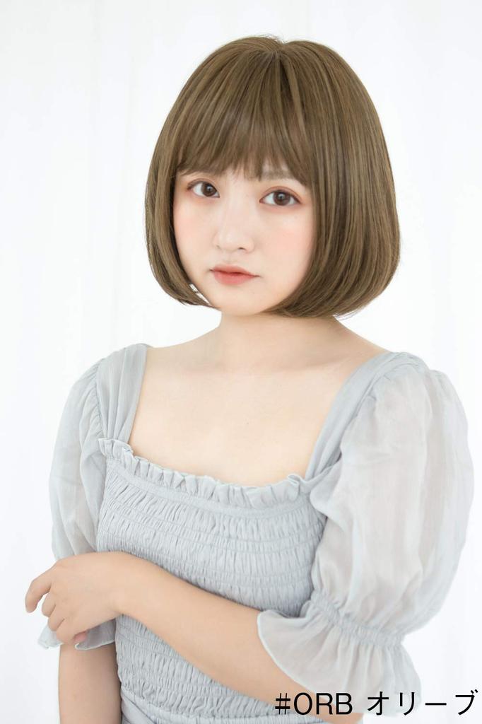 Brightlara Medical Wig, Full Wig, Short Bob, Hand-Tied, Natural-Looking, p-hf499-ORB