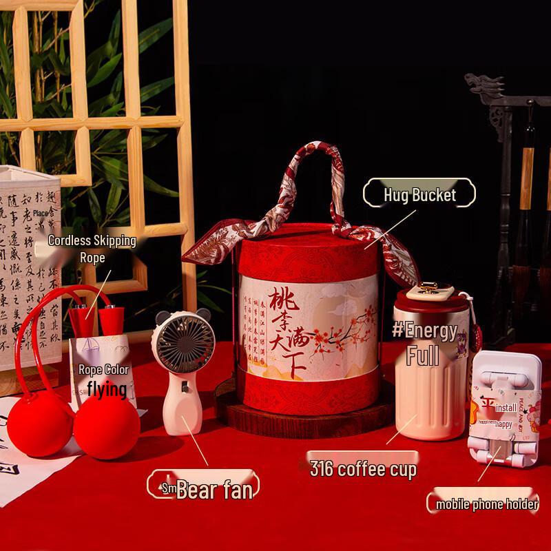 Miss Kitchen 316 Stainless Steel Digital Mug & Gadget Gift Set