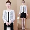 Women's Lace Shawl Women's Summer Sun Protection Clothes Cardigans Middle-aged and Elderly Mothers' Clothing