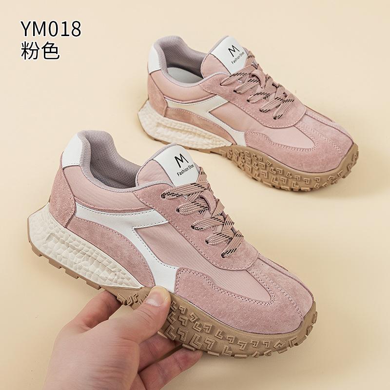 Dad Shoes Frühling und Herbst Neue dicke Sohle Kleine Forrest Gump Schuhe Sportschuhe Leder Atmungsaktiv Freizeitsschuhe
