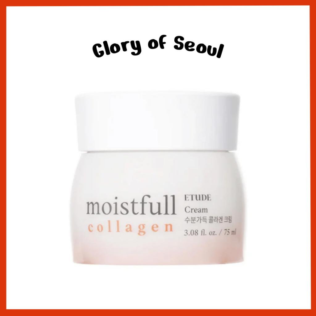 ETUDE Moistfull Collagen Cream 75ml | Collagen Water Delivers Hydration To Make Your Skin Bouncy & Dewy | Soft And Adhering
