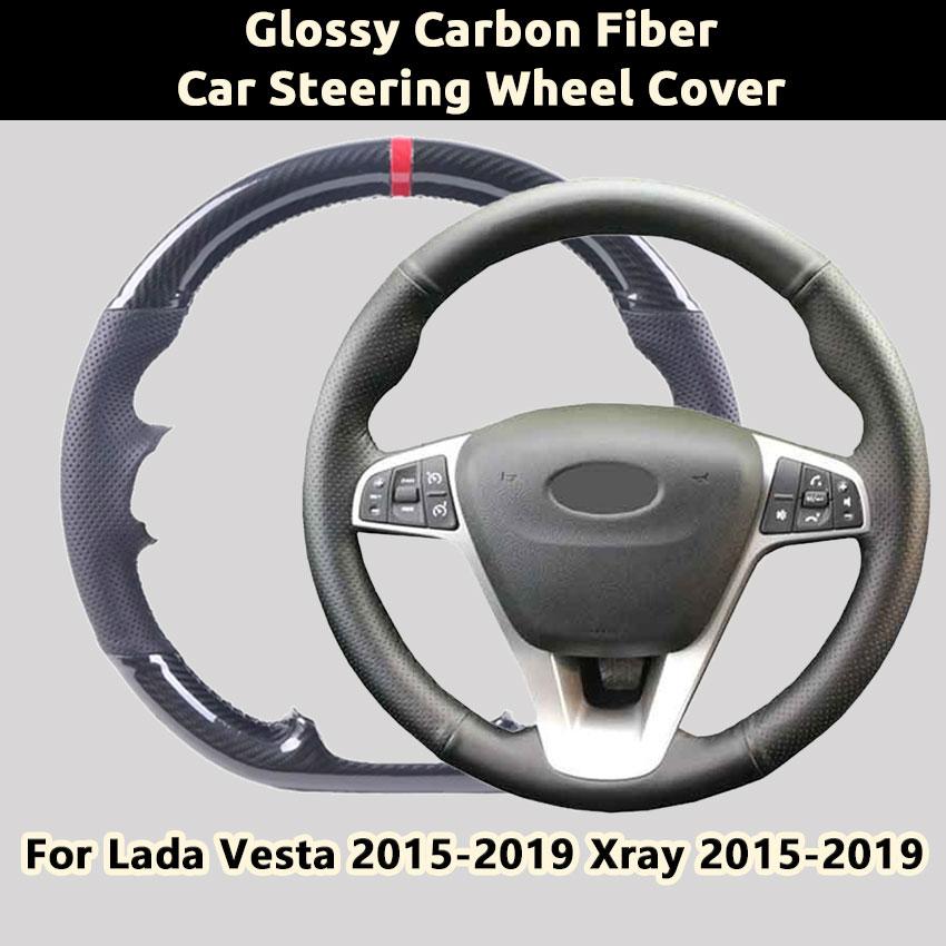 Термостойкий чехол на руль автомобиля для Lada Vesta Xray 2015-2019 Защита от УФ-излучения Антивозрастной Глянцевый Углеродное волокно Ультратонкая кожа