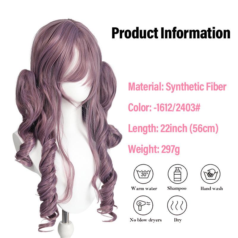 Roman-style double ponytail wig, cosplay anime wig