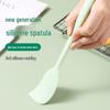 Baijie Silicone Baking & BBQ Utensils