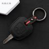Car Key Case Cover Shell Fob For Peugeot 106 107 206 207 307 For Citroen C1 C2 C3 C4 Xsara Picasso For Toyota Aygo Leather Bag