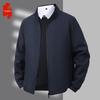 Men's Casual Stand-Collar Jacket