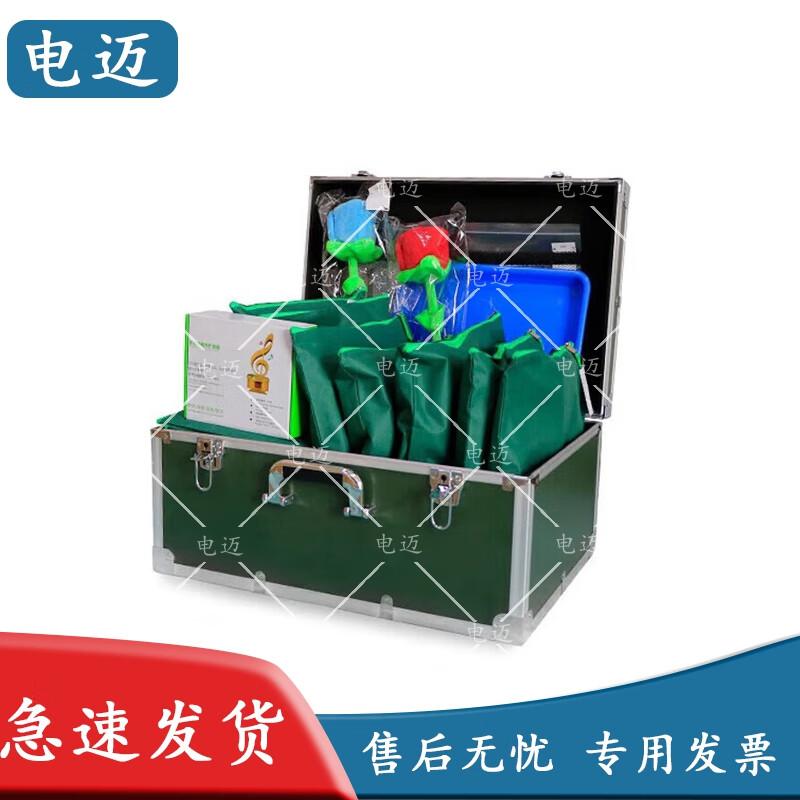 Team Psychological Health & Counseling Training Kits