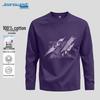 Jeanswest Men's Cotton Long-Sleeve T-Shirt