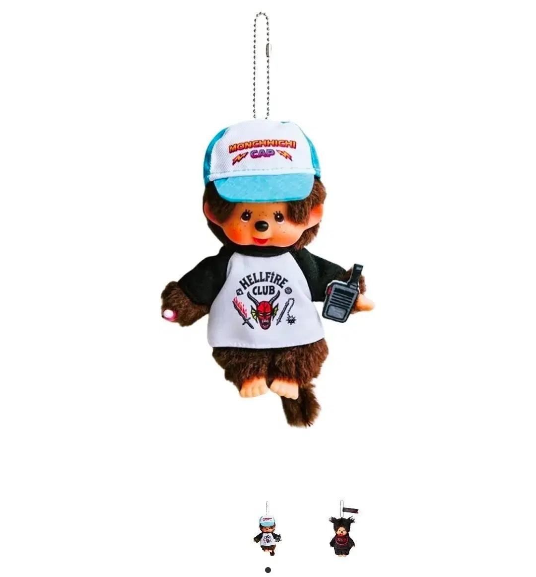 

Strange Tales Monchhichi