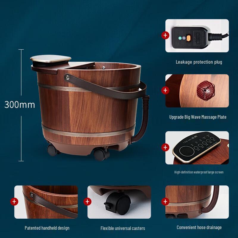 Yao Mei Huanghuali Wood Smart Heating Foot Spa Tub