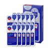 Mediheal [over 1.2 Billion Units] Mediheal The Nmf Ampoule Mask Original 10 Sheets