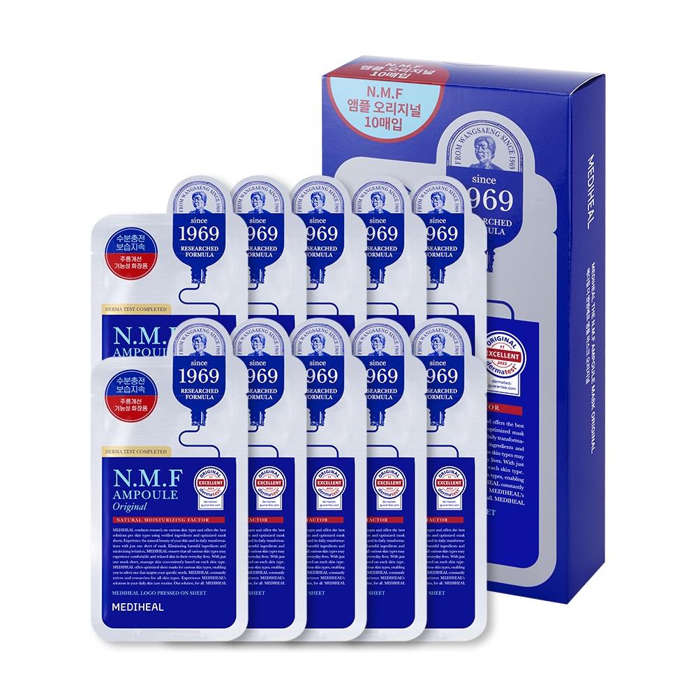 Mediheal [over 1.2 Billion Units] Mediheal The Nmf Ampoule Mask Original 10 Sheets