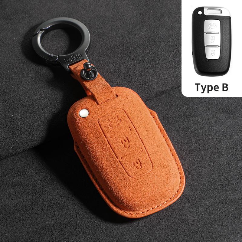 Suede Car Key Case Cover For Kia K2 Kx Rio Sorento K4 Car Key Protective Shell Accessories